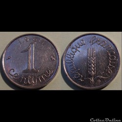 Ab 1centime épi 1964 rebord
