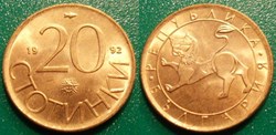 20 Stotinki 1992