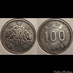 Japon 100 Yens (1959-1956)