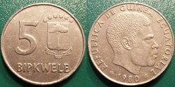 5 Bipkwele 1980