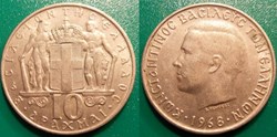10 Drachmai 1968