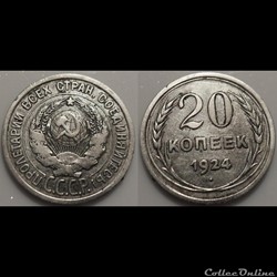 Russie 20 Kopeks 1924