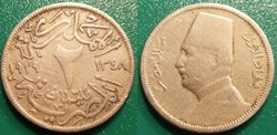 2 Millièmes 1347 soit 1929