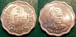 5 Pyas 1966
