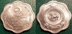 2 Cents 1971