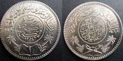 Arabie Saoudite 1 Riyal 1354---> 1935