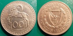 100 mils 1978