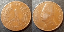 1 Millième 1352 soit 1933 Fuad I