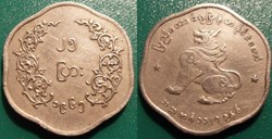 25 Pyas 1965