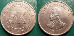 5 Makuta 1967