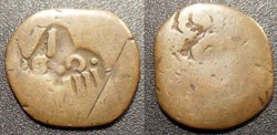 Espagne 4 Maravedis 1636-1637 Philippe IV