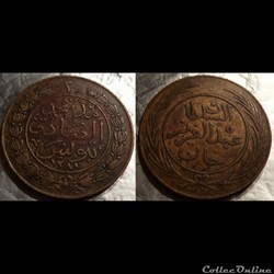 Tunisie 2 Kharubs 1281