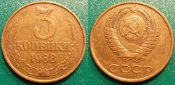 3 Kopecks 1988