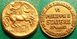 s- jeton BP Le trésor des monnaies antiques n°6 Philippe II Statère