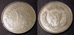 10 piastres 1396 soit 1976