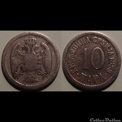 Serbie 10 Pare 1883