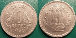 1 Roupie 1980