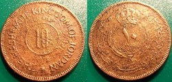 10 Fils 1374 soit 1954