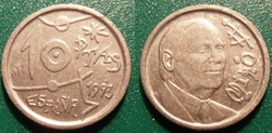10 Pesetas 1993 Joan Miro