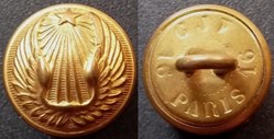Bouton Armée de l'Air