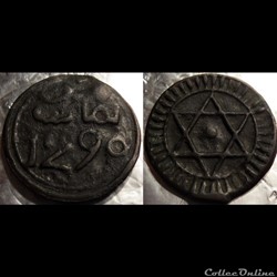 Maroc 3 Falus 1290