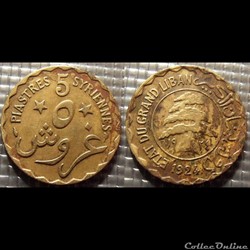 Liban 5 Piastres 1924