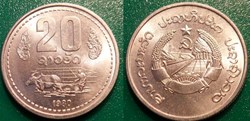 20 Att 1980