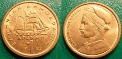 1 Drachme 1982
