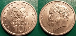 10 Drachmes 1982