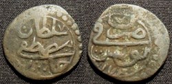 Tunisie - 1 Fals Mustafa III 1171-1188 (1758-1774)