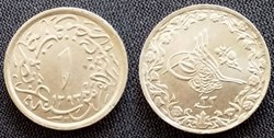 ⅒ qirsh - Abdul Hamid II 1293/33 H soit 1907