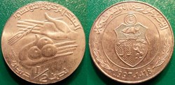 1/2 Dinar 1418 soit 1997