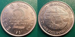 2 Roupies 1981