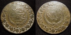 Turquie 5 Kurus 1223/25 Mahmoud II