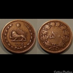 Iran 50 Dinars 1319->1892