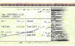 Egypte - Titre de transport Assouan --> Louxor