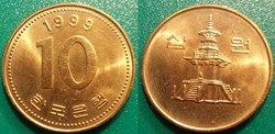 10 Won 1999