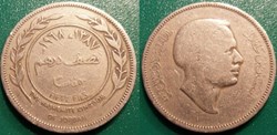 50 Fils 1387 soit 1968