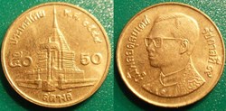 50 satang 2001