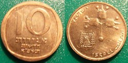 10 Agorot 1980-1985