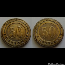 f- Jeton à consommer 50 C.