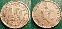 10 Cent 1950 Malaya