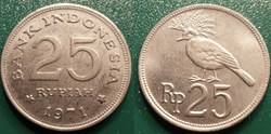 25 Rupiah 1971