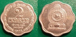 2 Cents 1978