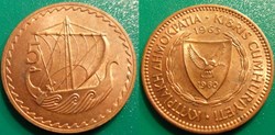 5 Mils 1963