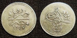 Egypte 20 Para 1277 Abdul Aziz