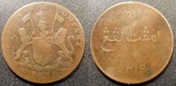 Indonésie - Sumatra 4 Kepings 1219 -> 1804