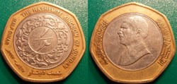 1/2 Dinar 1997