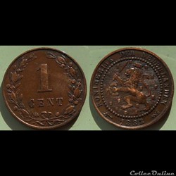 Pays Bas 1 cent 1882 variété 15 boucliers