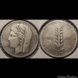 Grèce  10 Drachmes 1930